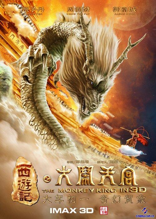 谢菲尔德哈勒姆大学商业管理文凭证书