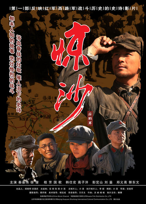 乌迪内大学学士证书